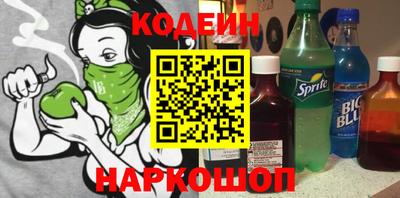 герыч Свободный
