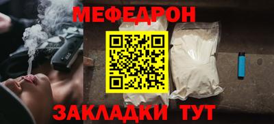 герыч Свободный