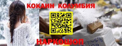 mdpv Северобайкальск