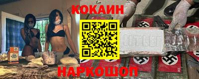 герыч Свободный