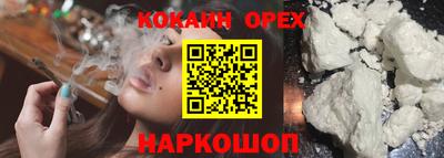 mdpv Северобайкальск