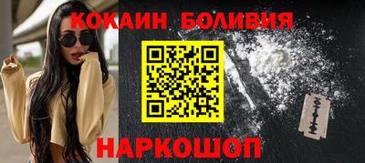 mdpv Северобайкальск