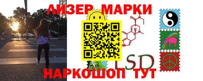 кокс Севастополь
