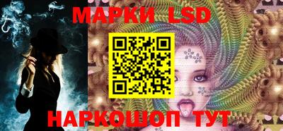 mdpv Северобайкальск