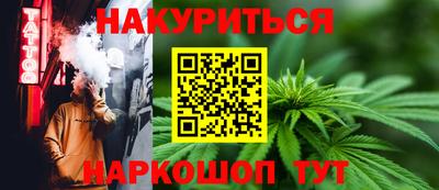 герыч Свободный