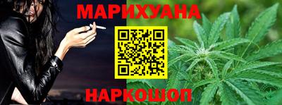 кокс Севастополь