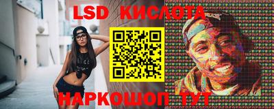 mdpv Северобайкальск