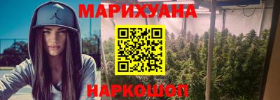 mdpv Северобайкальск