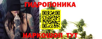 герыч Свободный