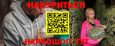 герыч Свободный