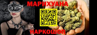 mdpv Северобайкальск