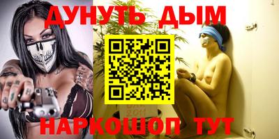 mdpv Северобайкальск