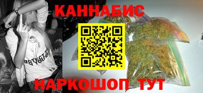 герыч Свободный