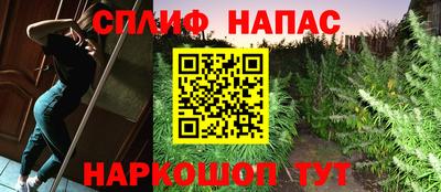 mdpv Северобайкальск