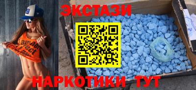 герыч Свободный