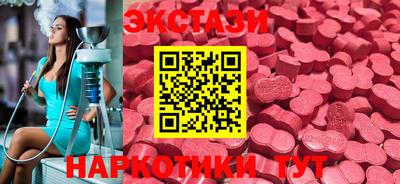 кокс Севастополь