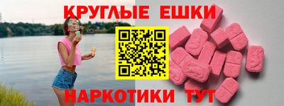 герыч Свободный