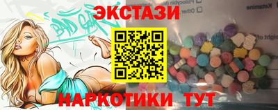 герыч Свободный