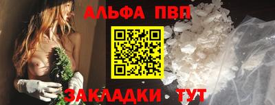 mdpv Северобайкальск