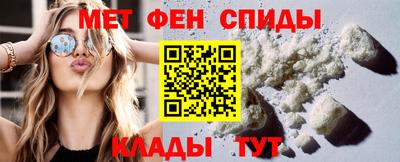 кокс Севастополь