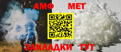 mdpv Северобайкальск