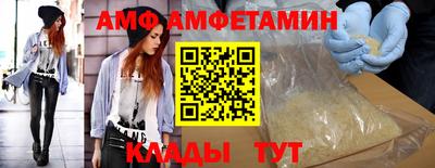 кокс Севастополь