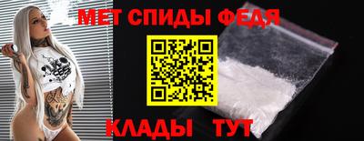 кокс Севастополь