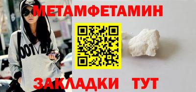 mdpv Северобайкальск