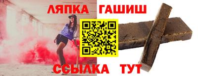 кокс Севастополь