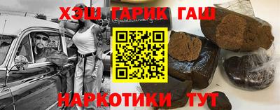 mdpv Северобайкальск