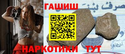 mdpv Северобайкальск