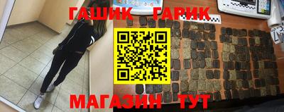 mdpv Северобайкальск