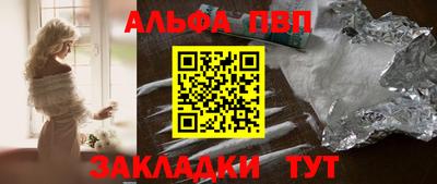кокс Севастополь