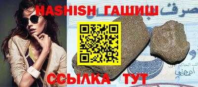 mdpv Северобайкальск