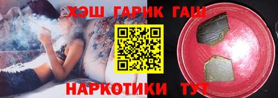 mdpv Северобайкальск