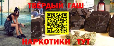 mdpv Северобайкальск
