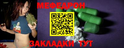 герыч Свободный