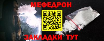 герыч Свободный