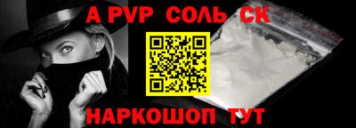 герыч Свободный
