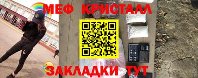 кокс Севастополь